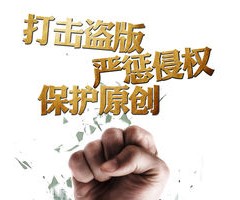 2018新商標(biāo)法：“假冒注冊(cè)商標(biāo)罪”如何罰款？如何判刑？