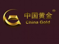 包含國(guó)家名稱的標(biāo)志不得作為商標(biāo)使用嗎？