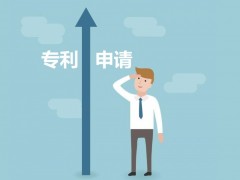 專利申請為什么要趁早呢，看完這些就知道了